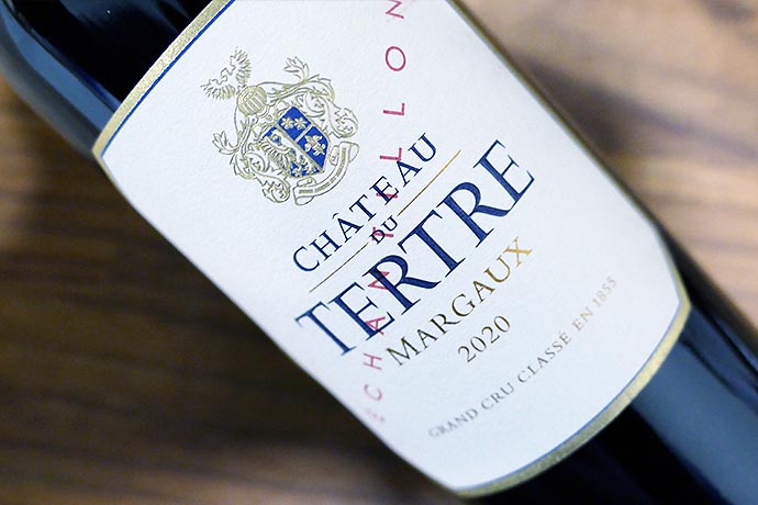 Château du Tertre Château du Tertre