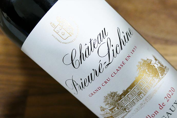 Château Prieuré-Lichine